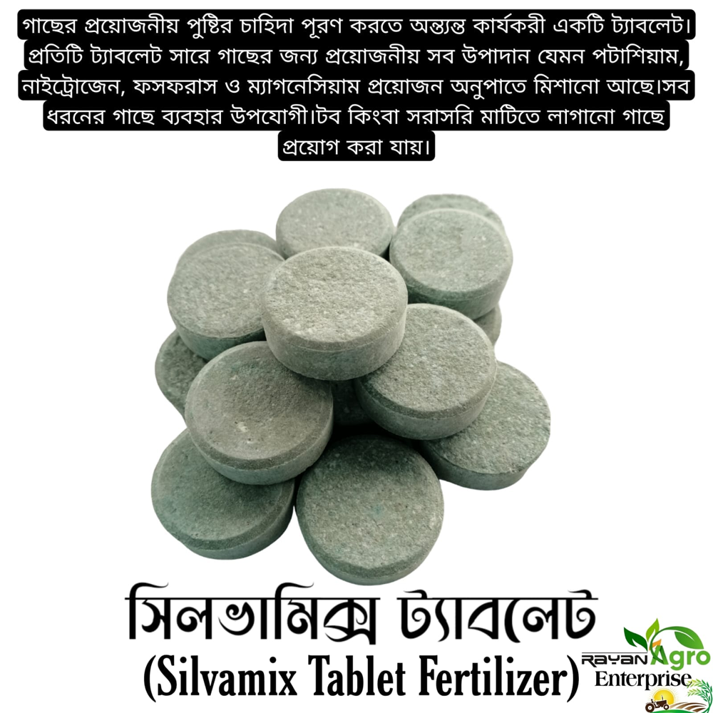 Silvamix Slow - Release Tablet Fertilizer - 20 Pcs