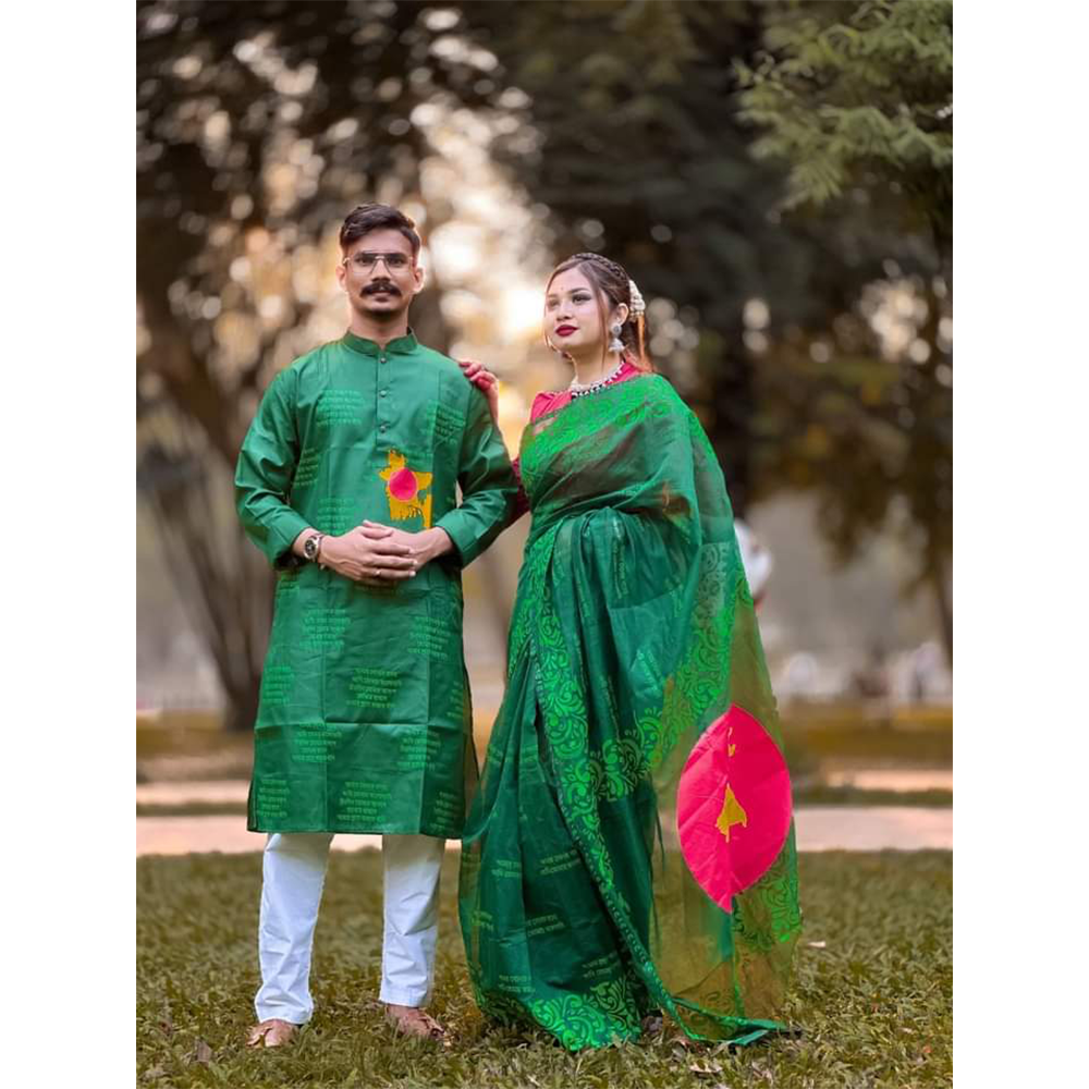 16th December Special Saree With Panjabi Couple Set - Green - CS-B34