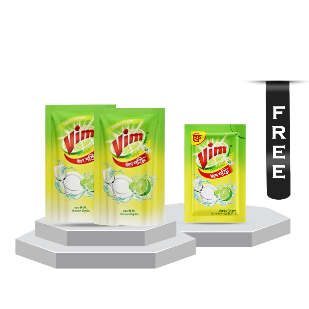 Bundle of 2 Pcs Vim Liquid Dishwash - 250ml With Vim Liquid Dish Washer - 5ml Free