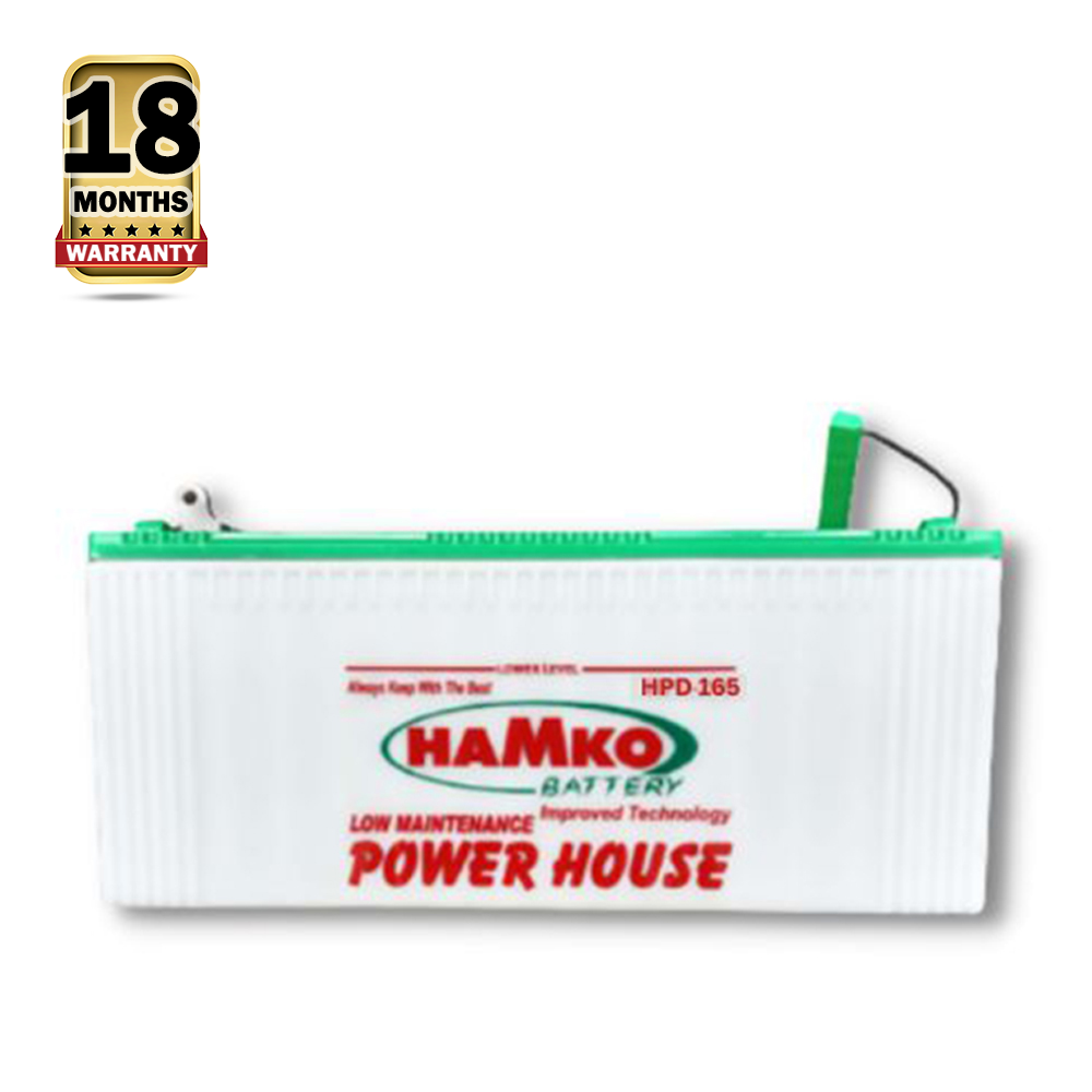 Hamko HPD 165AH IPS Battery