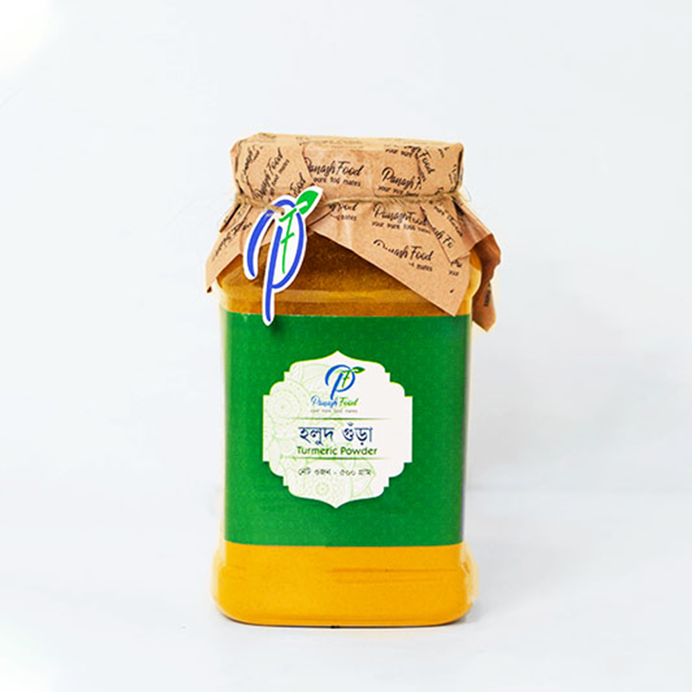 Turmeric Powder (holud gura) 500gm