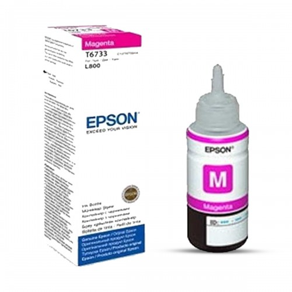 Epson C13T6733 Ink Bottle - Magenta  