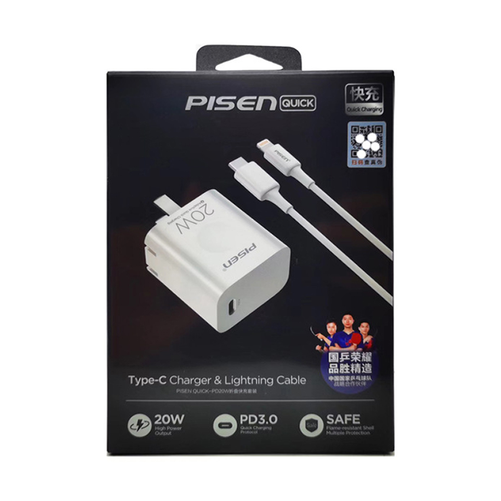 Pisen 20W Charger Type-C Adapter and Lightning Cable - White
