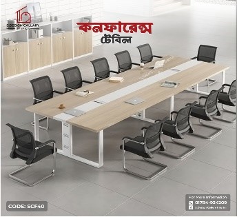 Melamine Board Conference Table - SCF40