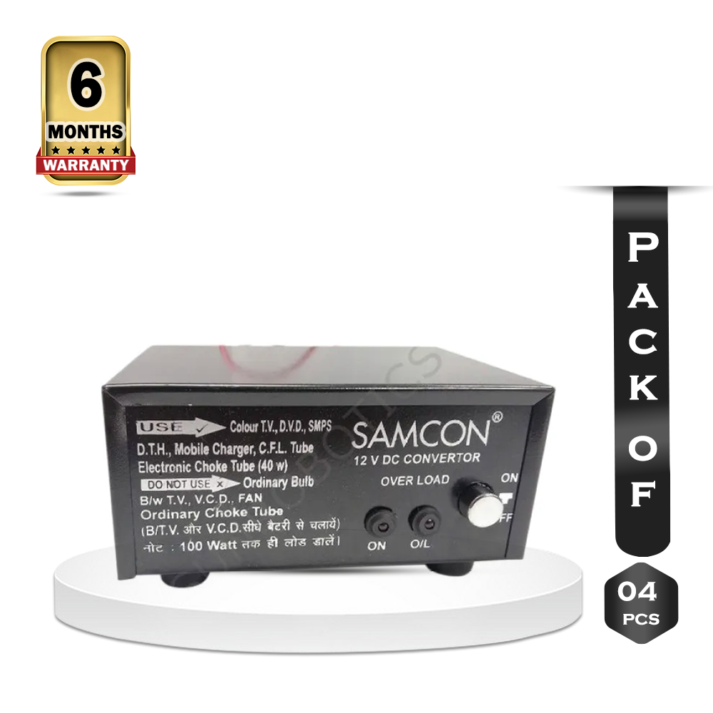 Pack of 4 Pcs Samcon 12V DC to 220V AC Converter Inverter - 60W