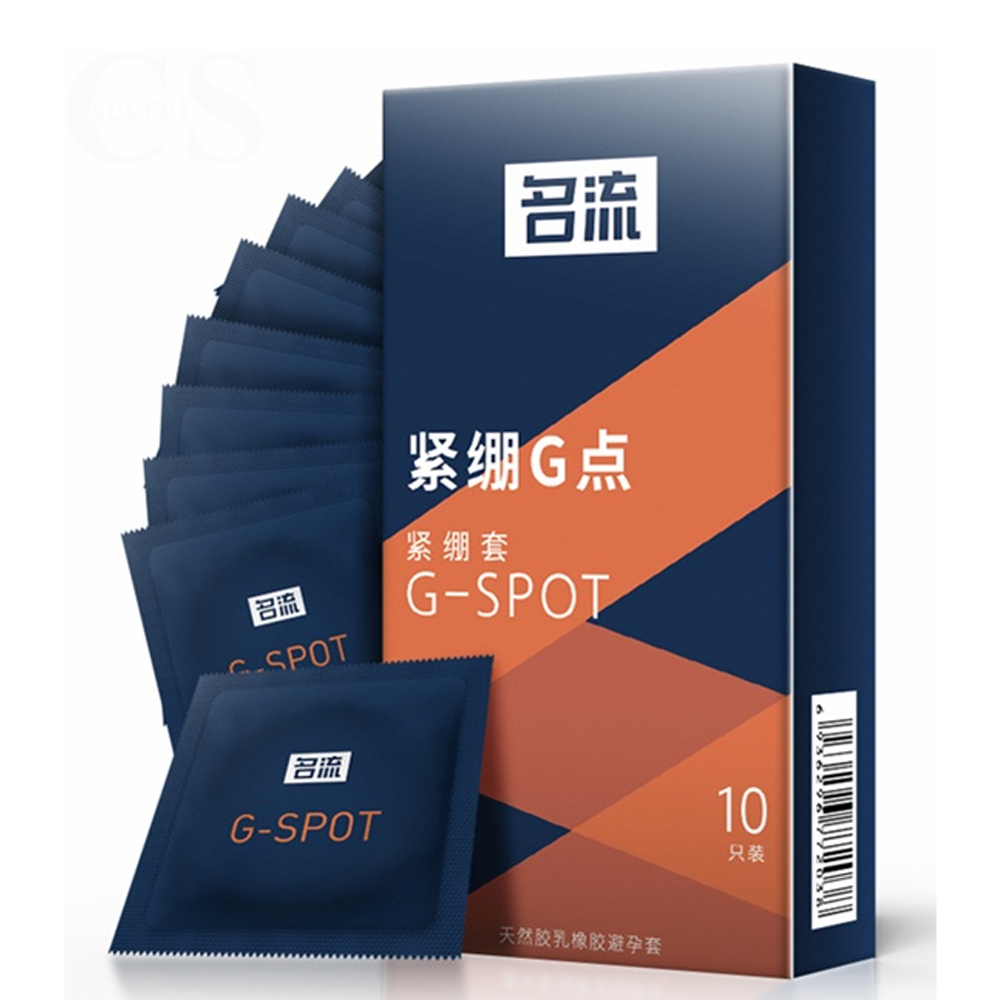 MingLiu G Spot 49mm Tight Dotted Condom - 12Pcs