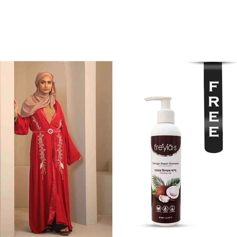 Buy Hiba Cherry Georgette Abaya for Women - 0224 000263 - Maroon Red and Get Freyias Damage Repair Shampoo with Coconut Milk - 220ml Free