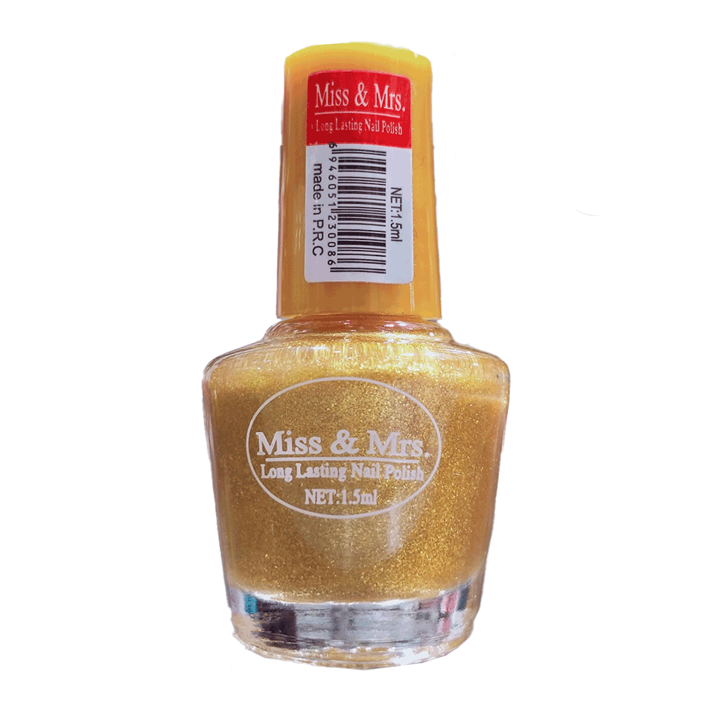 Nail Polish For Women- Golden - 1.5ml 