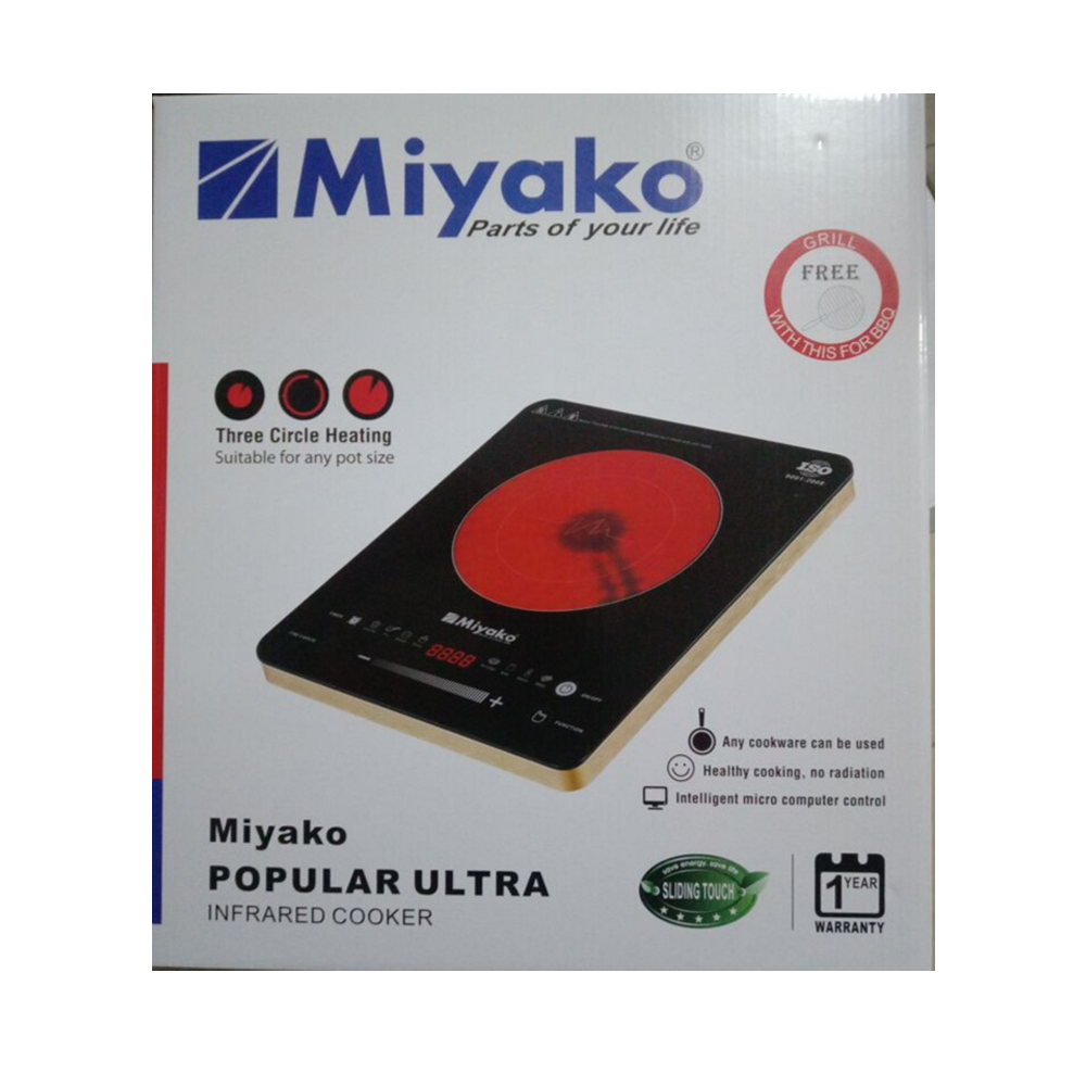 Miyako Popular Ultra Infrared Cooker - Black and Red