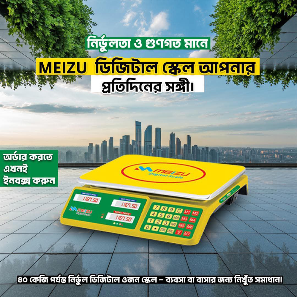 product image1