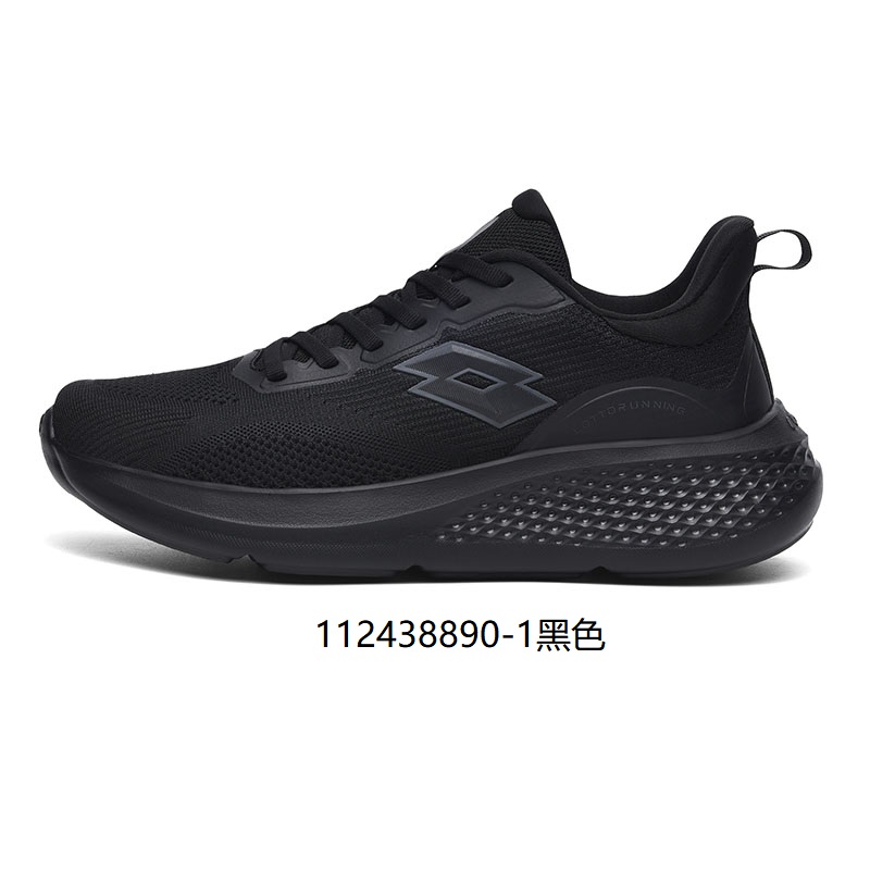Lotto Athleisure Shoes For Men -Black