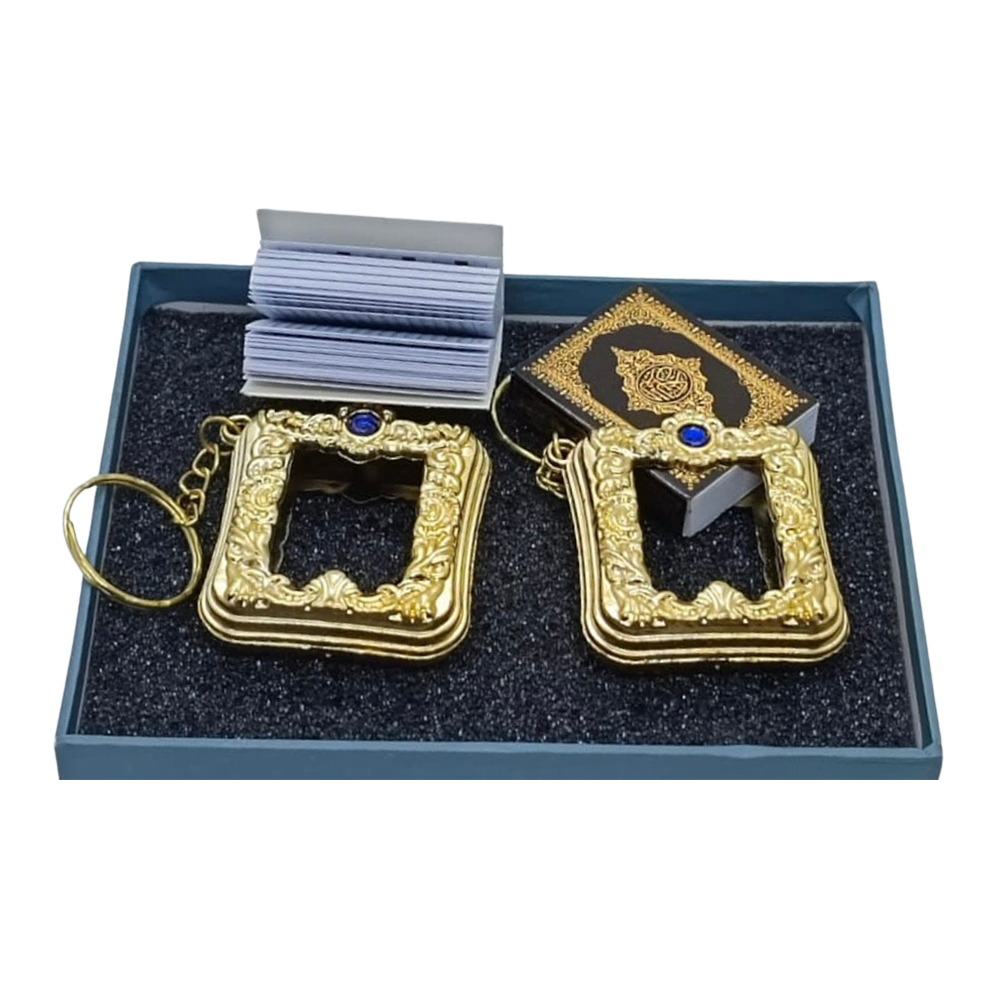 Mini Quran Keychain Quran Sharif - Golden