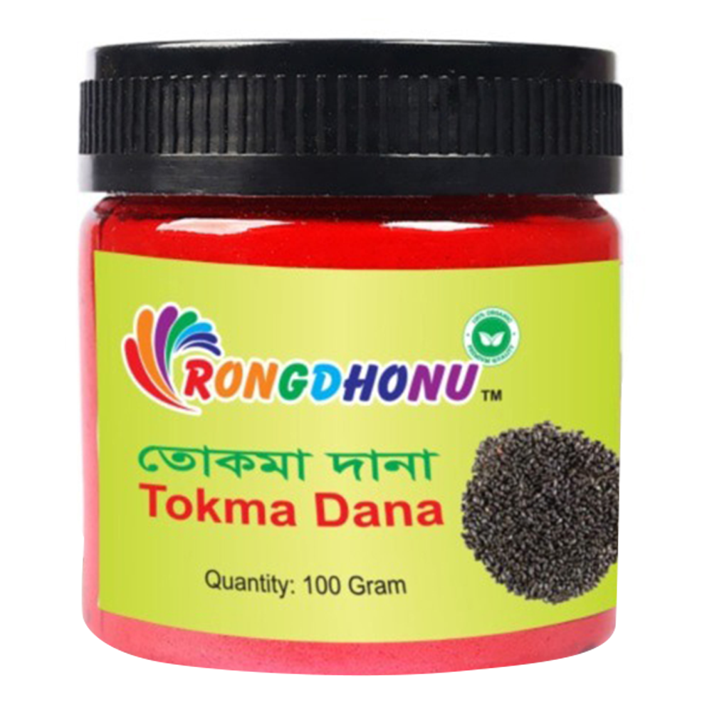 Rongdhonu Tokma Dana - Basil Seed -100gm