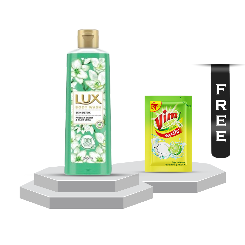 Lux Body Wash Freesia Scent & Aloe Vera - 245ml With Vim Liquid Dish Washer - 5ml Free
