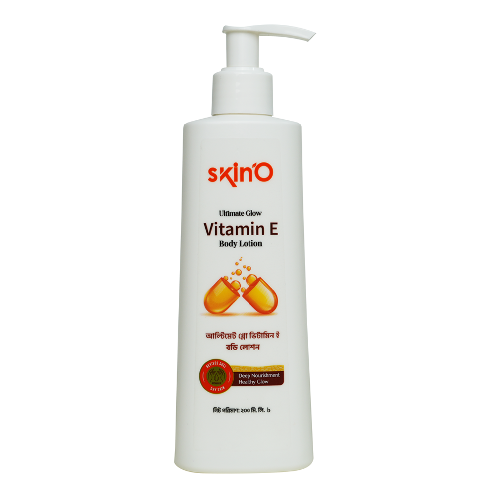 SkinO Ultimate Glow Vitamin E Body Lotion - 200ml