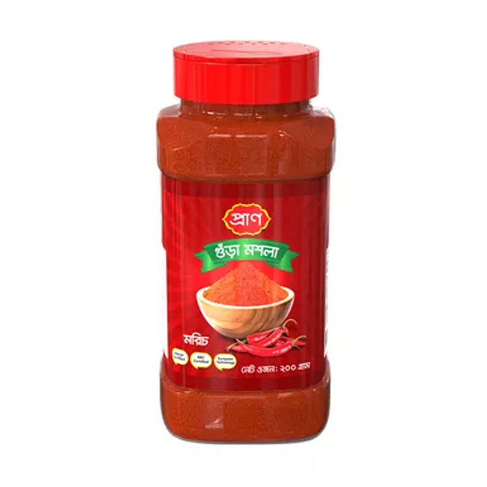 Pran Chili Powder Jar - 200gm