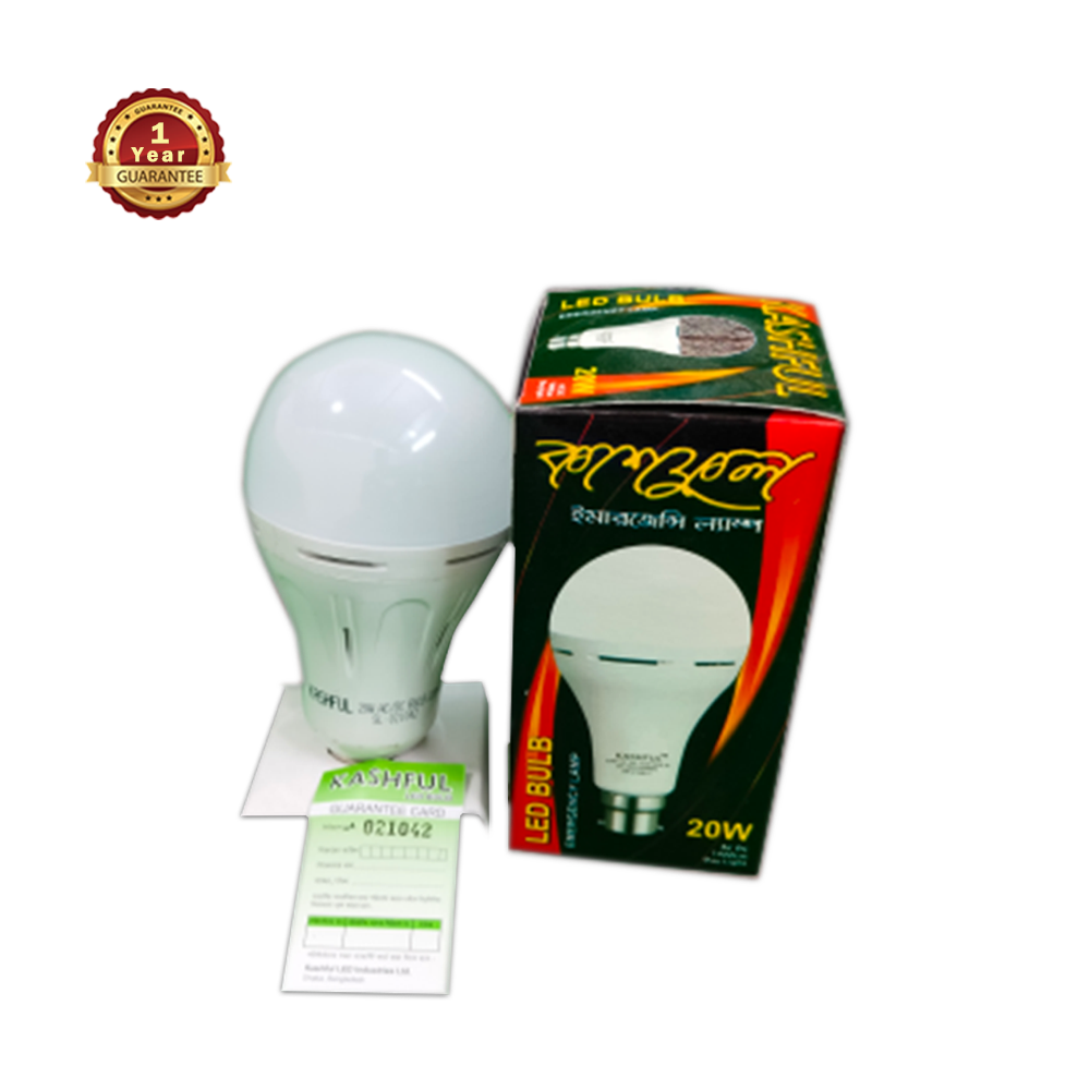 Kashful LED Emergency Light - 20 Watt