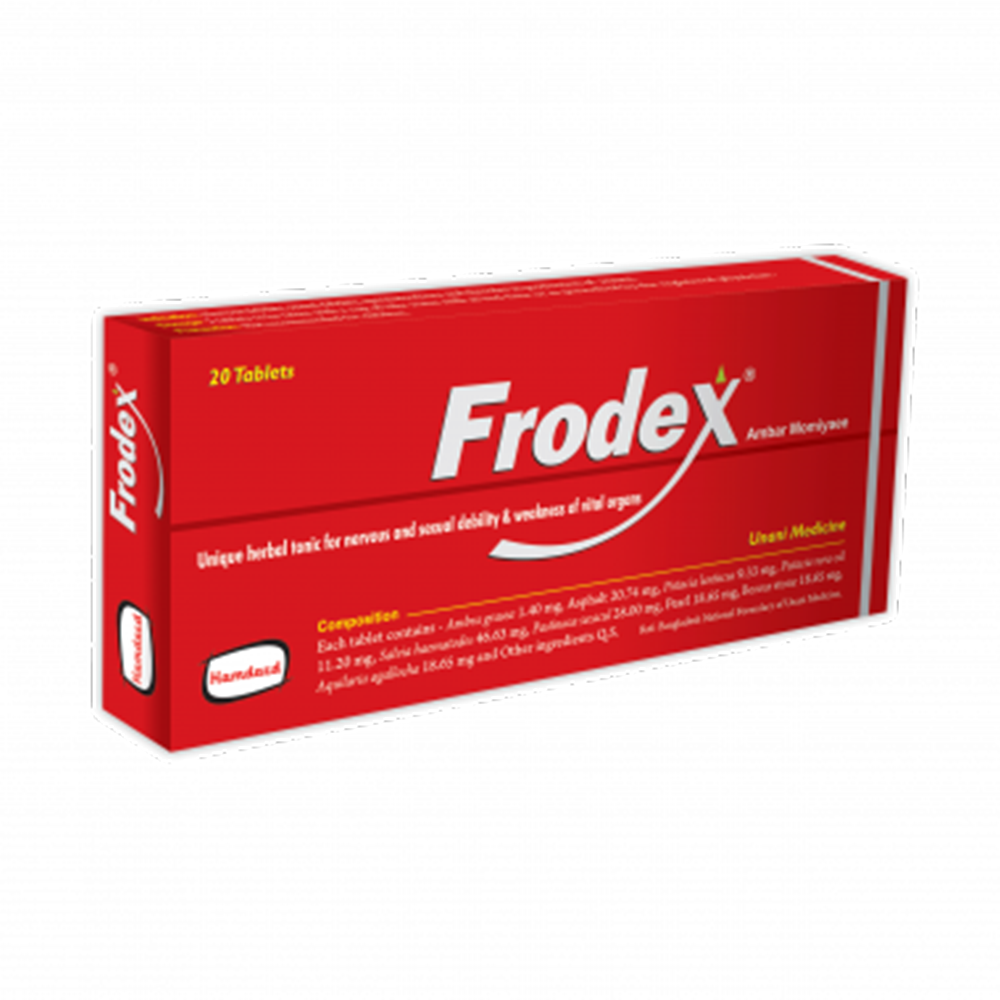 Hamdard Frodex Tablet - 20 Tablets