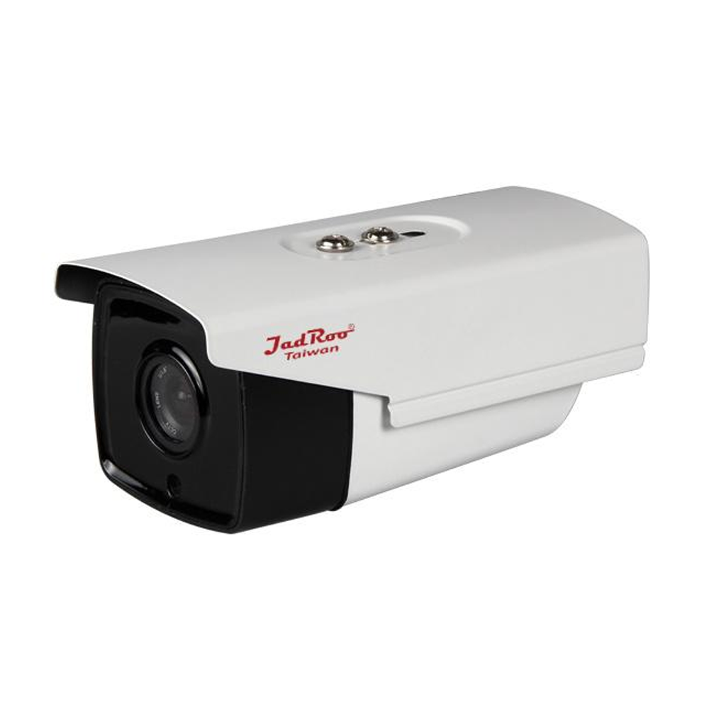 2 Megapixel Starlight IP Bullet Camera