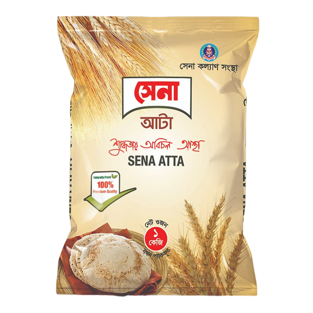 Sena Atta - 1kg