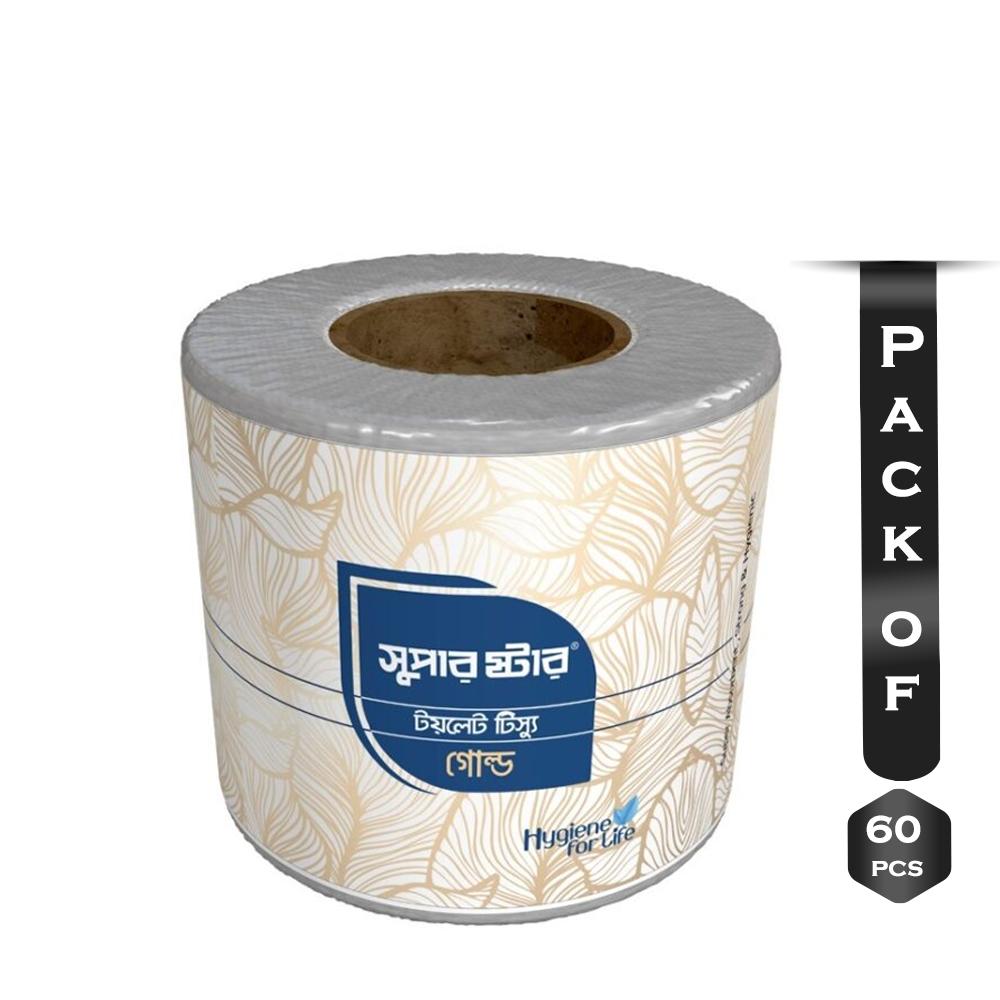 Pack Of 60 Pcs Super Star Toilet Tissue - Gold