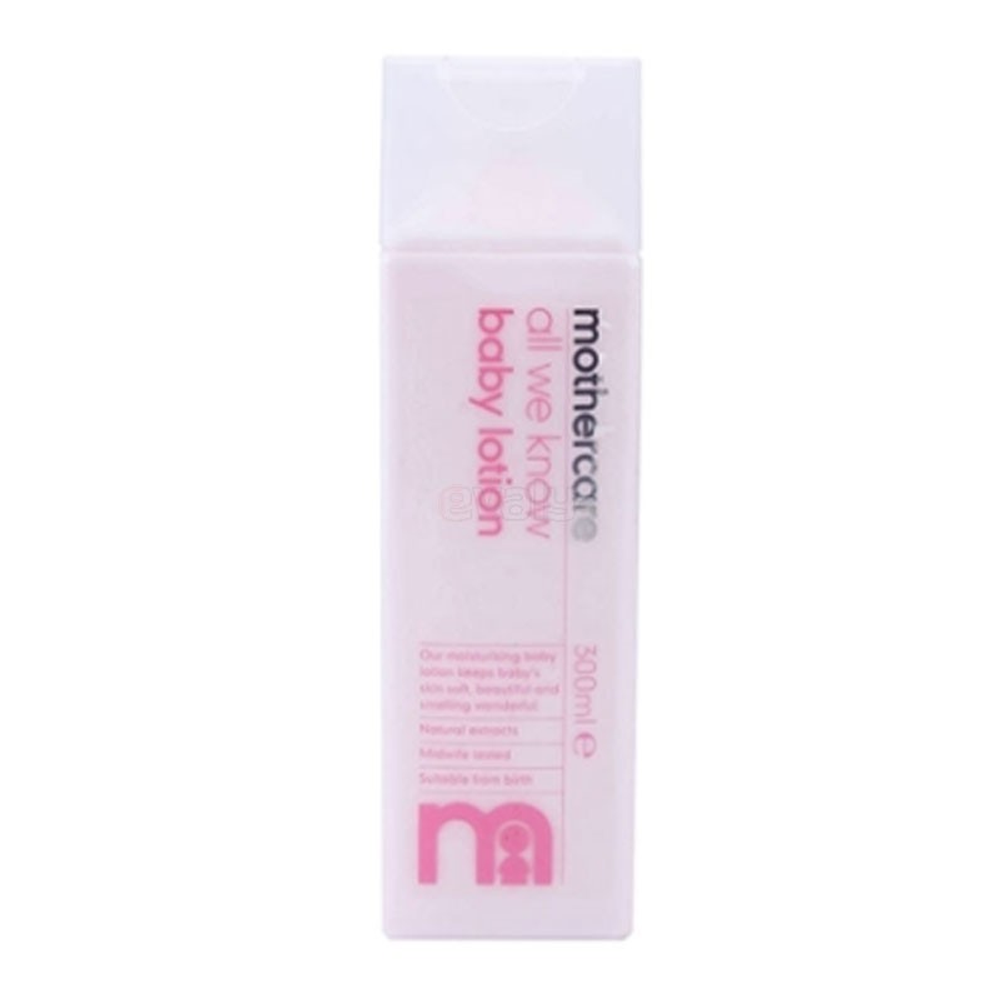 Mother Care Baby Lotion - 300 ml