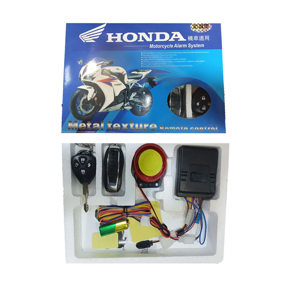 Honda Anti-Theft Protection Security Alarm System With Remote Control ...