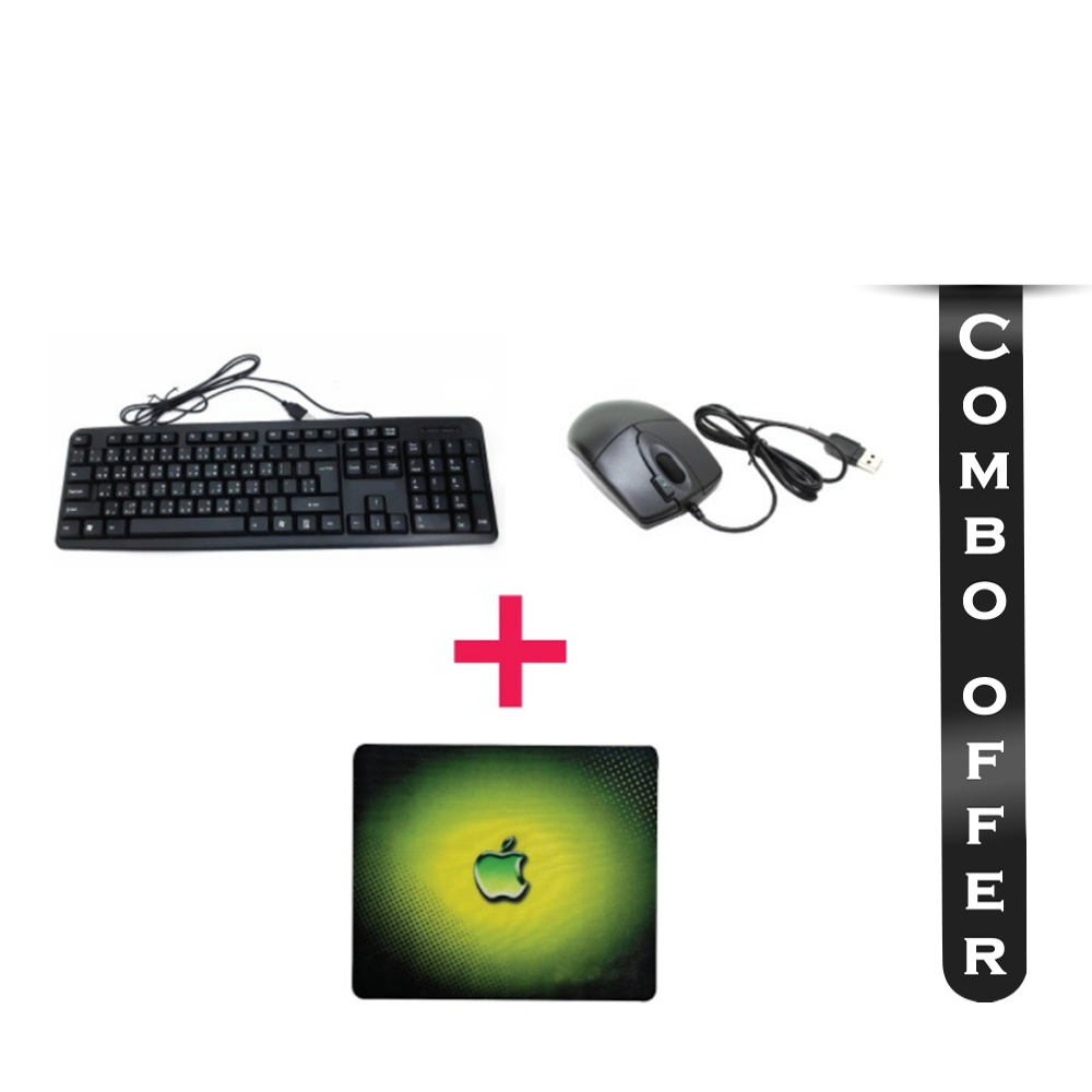 Combo Pack 3 in 1 USB Keyboard A-4tech Mouse And Mousepad - Black
