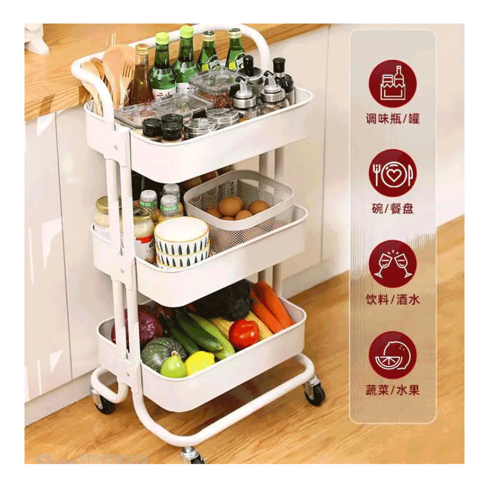 Metal Multi-layer Vegetable Storage Rack - White