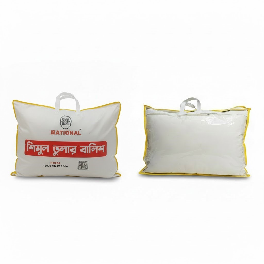 National Premium Shimul Head Pillow