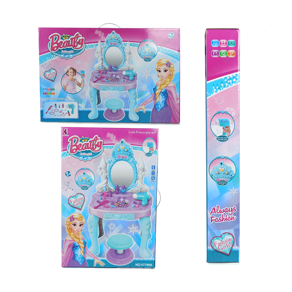 Beauty Fashion Girls Pretend Role Play Set Toy - 173118492