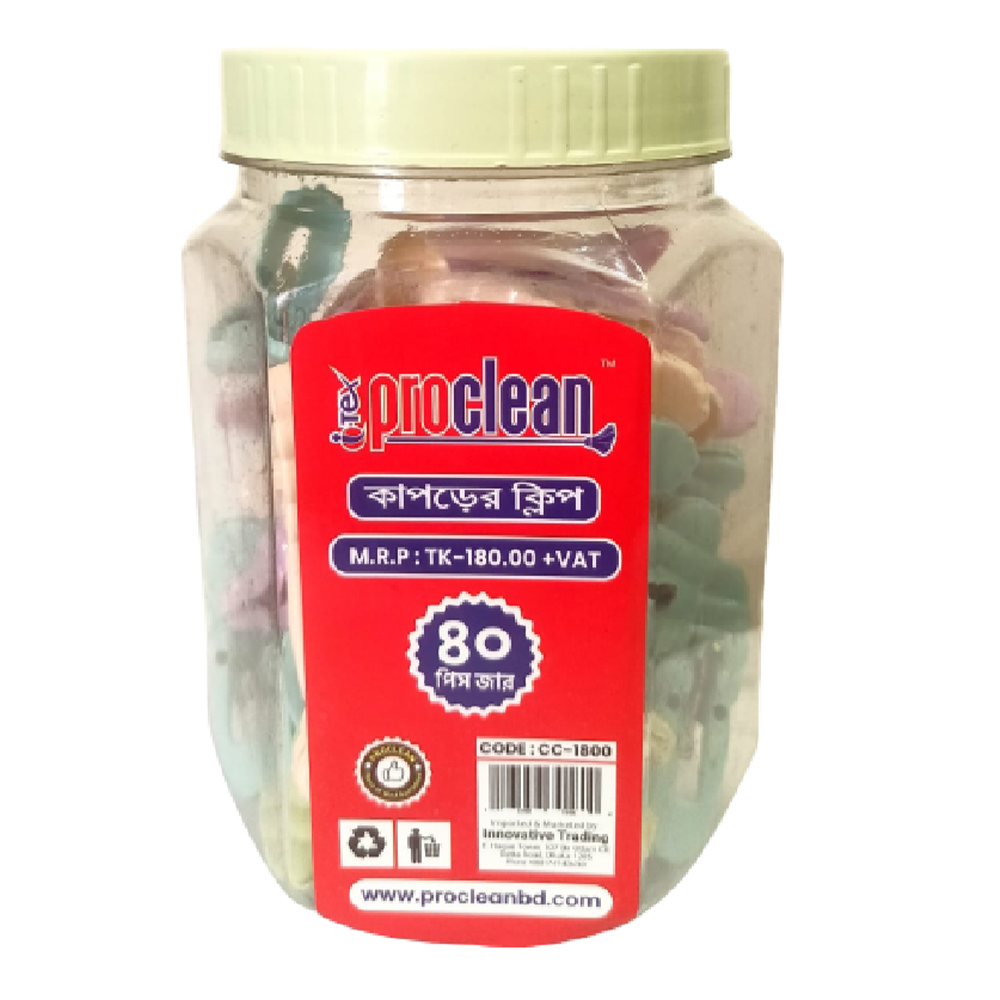 Proclean Cloth Clip Jar - 40pcs - Multicolor - CC-1800