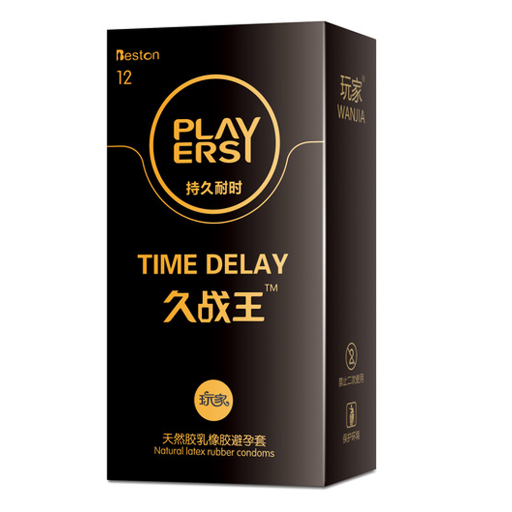 Players Time Delay Ultra Condom - 12Pcs Pack