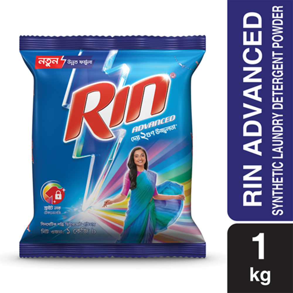 Rin Advanced Synthetic Laundry Detergent Powder - 1 kg