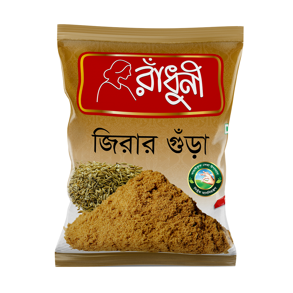 Radhuni Cumin Powder - 200gm