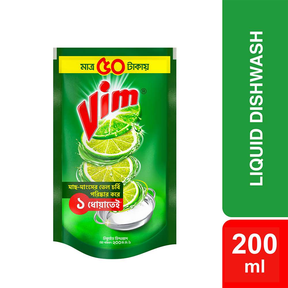 Vim Liquid Dish Wash - 200ml