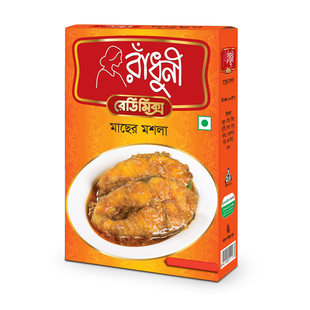 Radhuni Fish Curry Masala	- 100gm