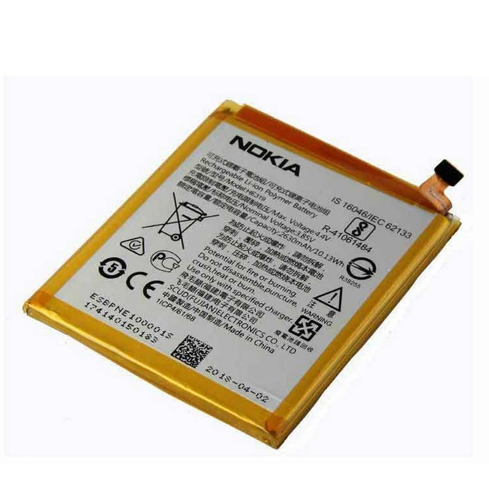 Mobile Battery For Nokia - 2630mAh