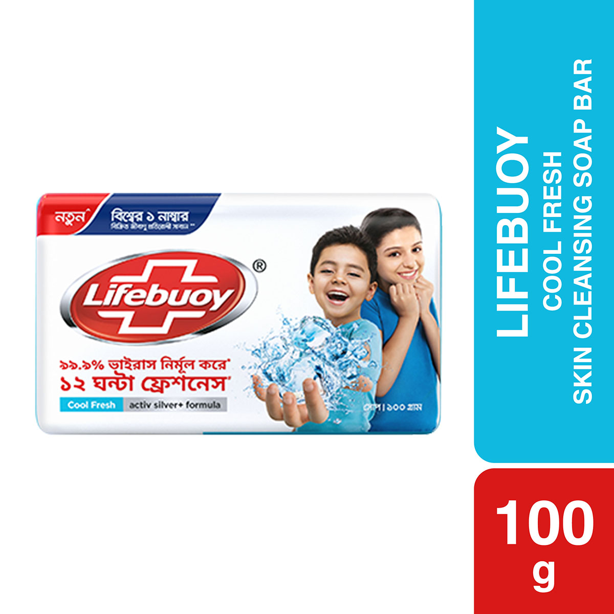 Lifebuoy Skin Cleansing Soap Bar Total - 100gm