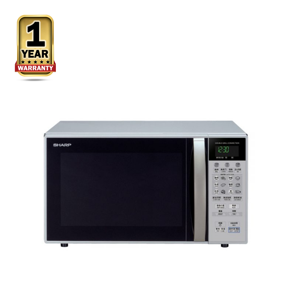 Sharp R-898C-S Double Grill Convection Microwave Oven - 26 Liters - Silver