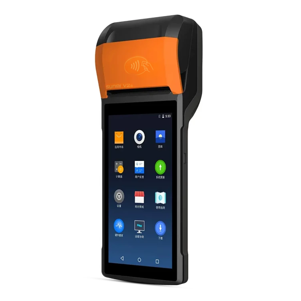 Sunmi V2s Advanced Android Handheld POS with Printer - Black 