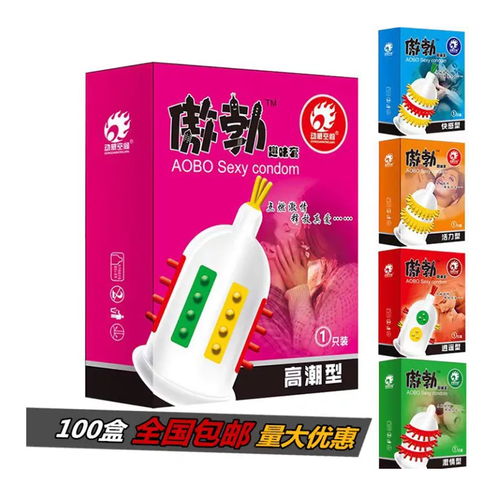 AOBO Special-shaped Imported Fun Condoms - 1 Pcs