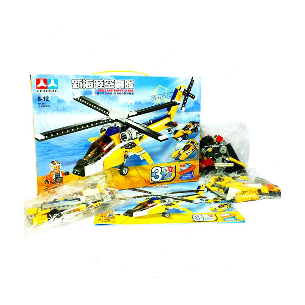 Lego City 3 In One Helicopter Model Kit Blocks Compatible With Lego - 339Pcs - 184973655