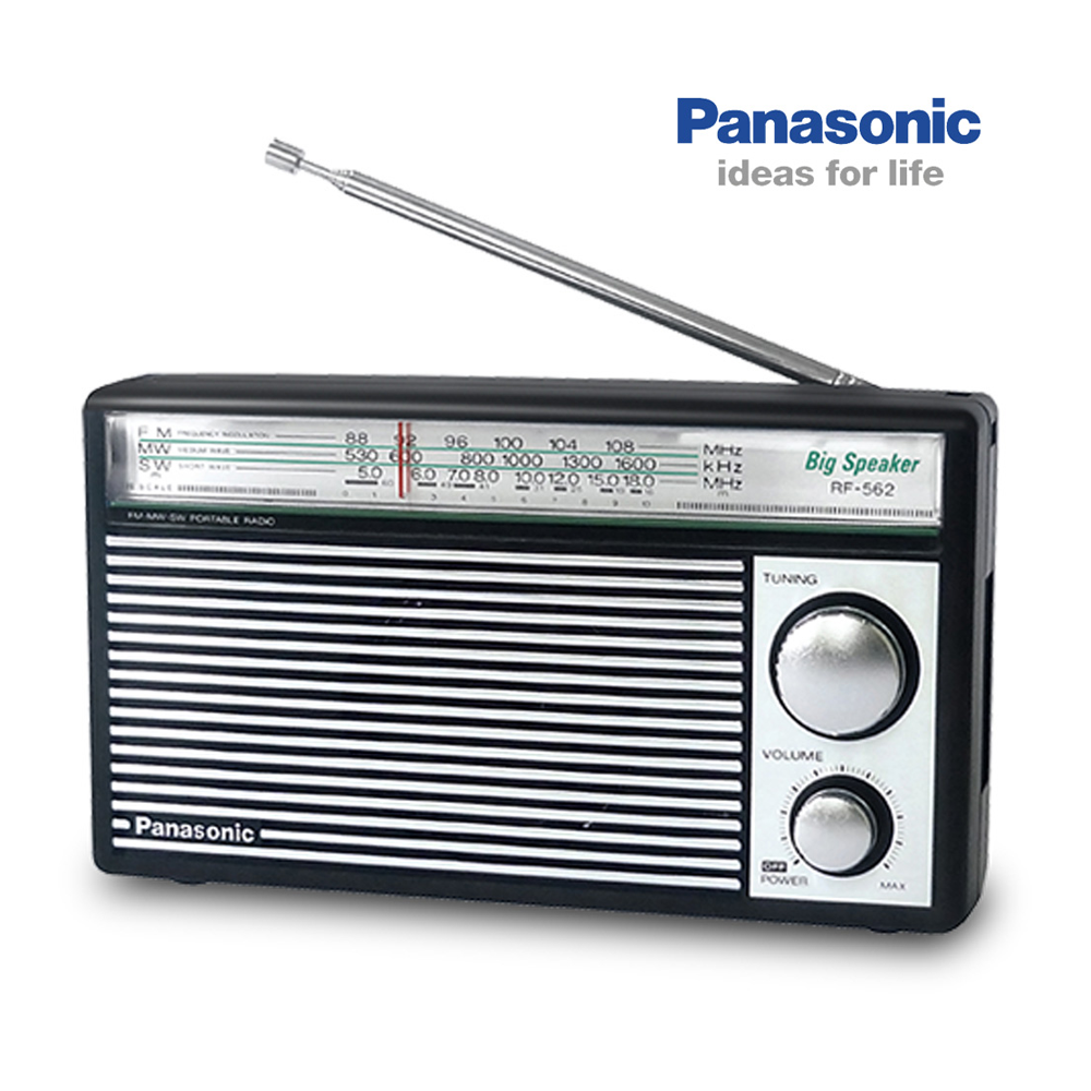 Panasonic RF-562DD2 Portable FM/MW/SW 3-Band Reception and Radio - Black and Silver 