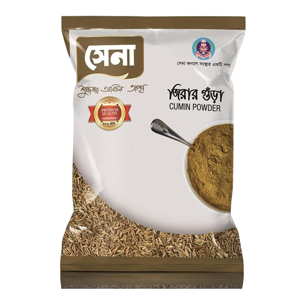 Sena Cumin Powder - 500gm