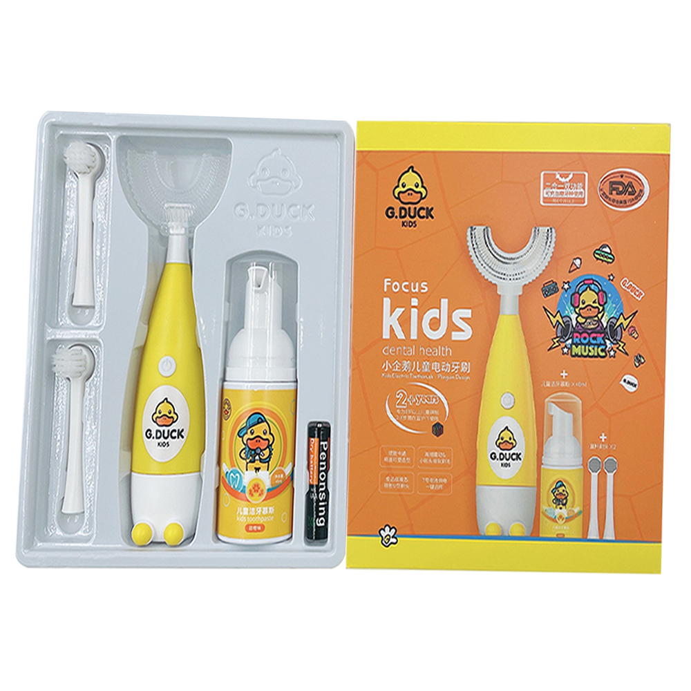 Silicone U -Shaped Portable Electric Toothbrush and Foam Toothpaste For Kids - CDEBP01 - Yellow and White