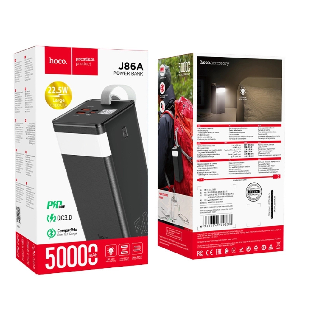 product image4