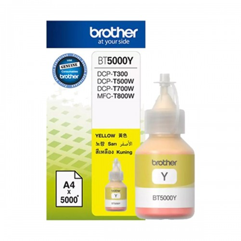 Brother Bt5000Y Ink Bottle -Yellow  