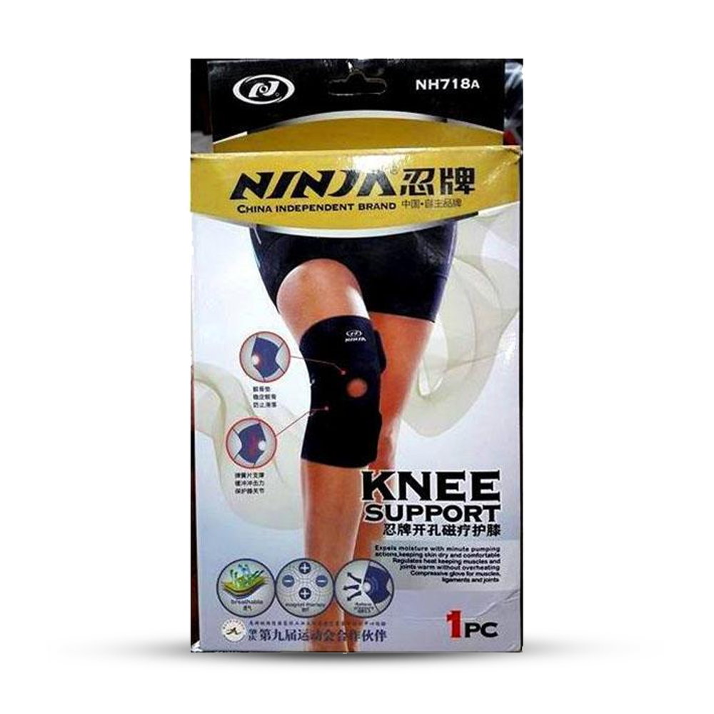 Hypoallergenic Simple pull -on application Knee Support Black