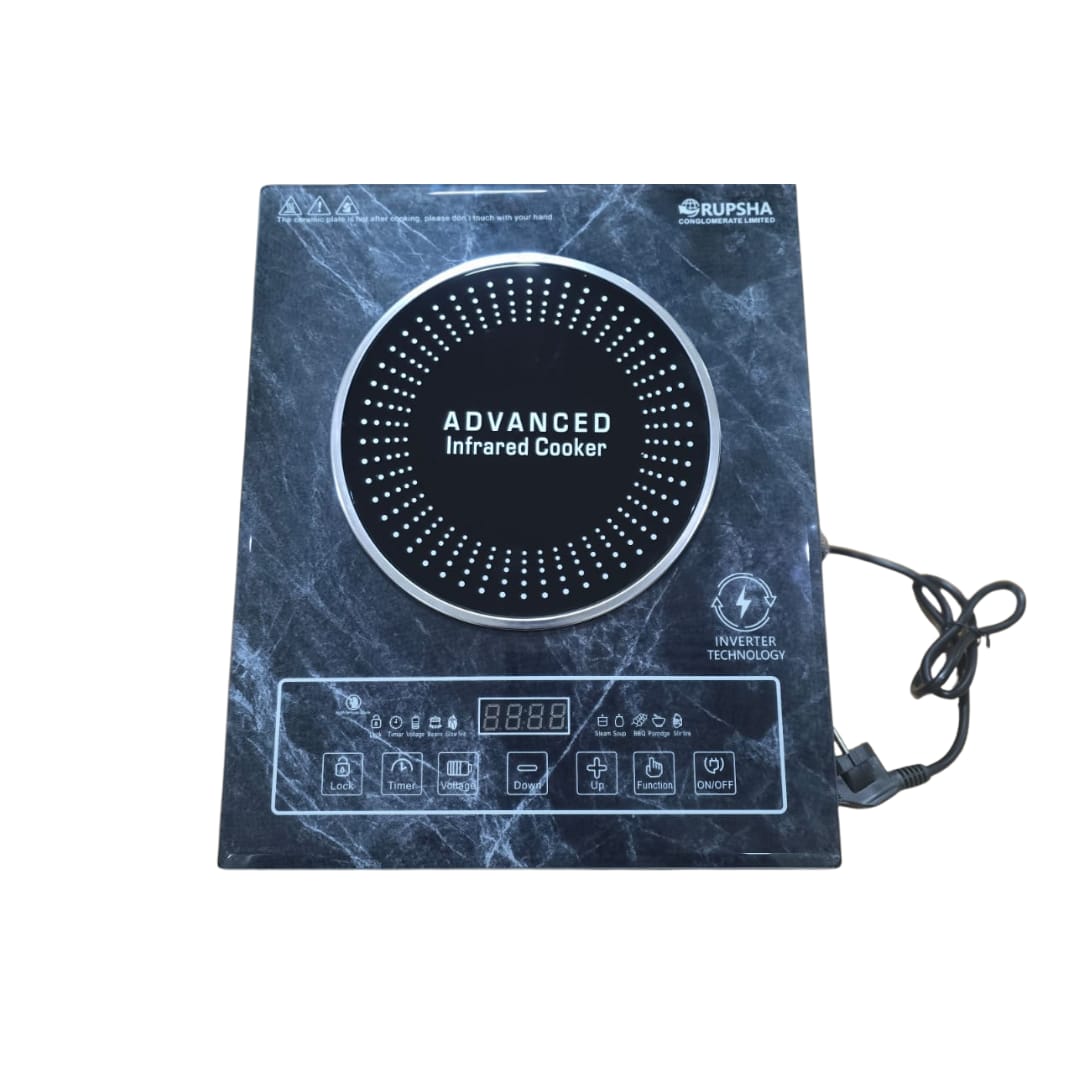 Rupsha Infrared Cooker Black- 2200W